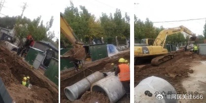 河北魏县城区管网升级项目平安路施工乱象的思考  4318邯郸圈